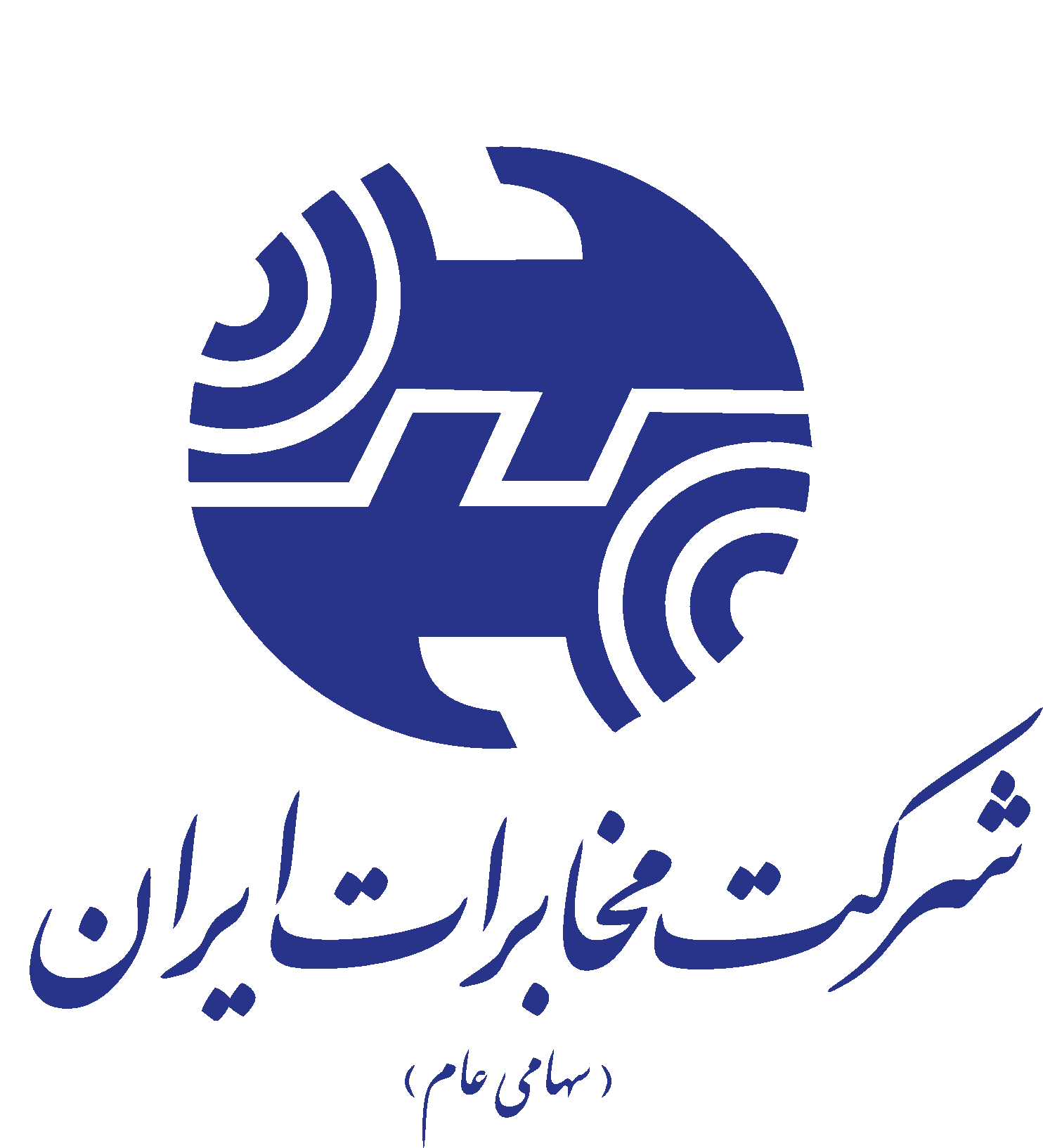 فیبر نوری